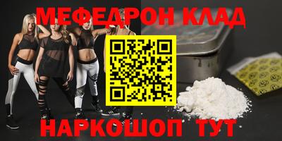 герыч Жуковский