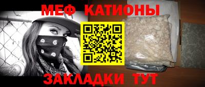 мдма Заволжье