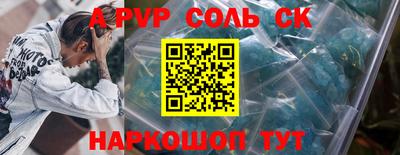 герыч Жуковский