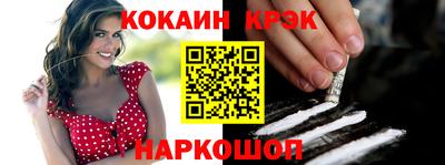 герыч Жуковский