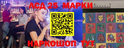 герыч Жуковский