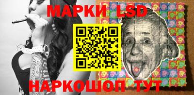 герыч Жуковский