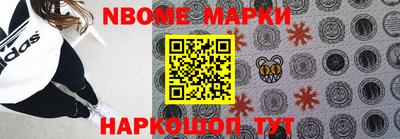 герыч Жуковский