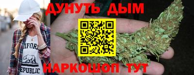 герыч Жуковский