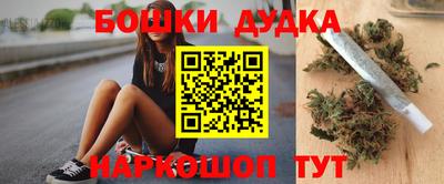 амфетамин Заводоуковск