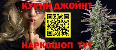амфетамин Заводоуковск