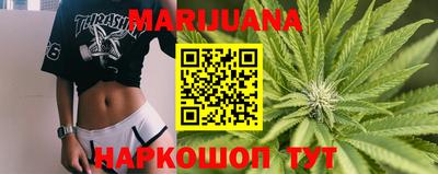 мдма Заволжье