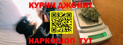 амфетамин Заводоуковск