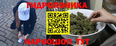 герыч Жуковский
