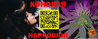 мдма Заволжье