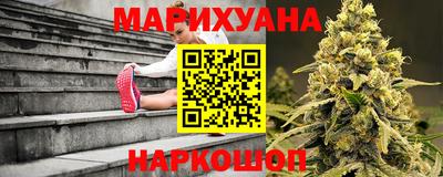 амфетамин Заводоуковск