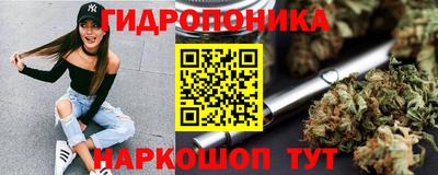 амфетамин Заводоуковск