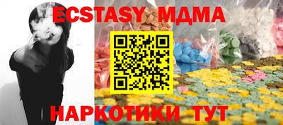 герыч Жуковский