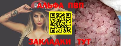 герыч Жуковский