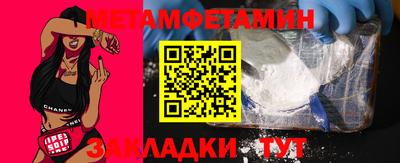 герыч Жуковский