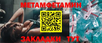 мдма Заволжье
