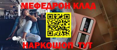 герыч Жуковский