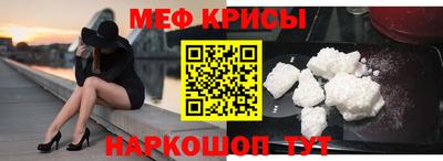 герыч Жуковский