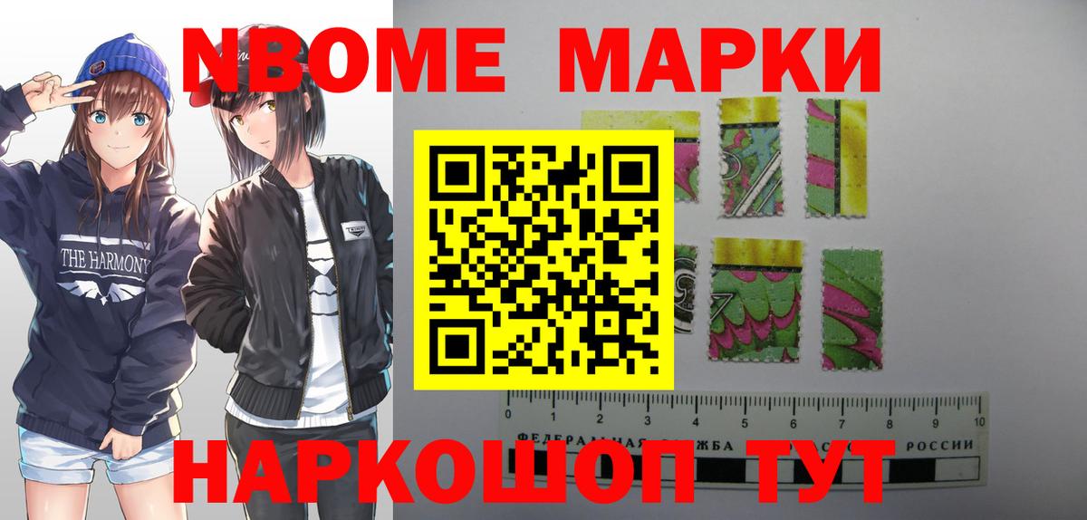 MEGA tor  Лсд 25 экстази кислота  LSD-25 экстази кислота  Вход с VPN  Дальнереченск 